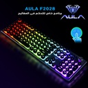 Aula F2028 keyboard gaming