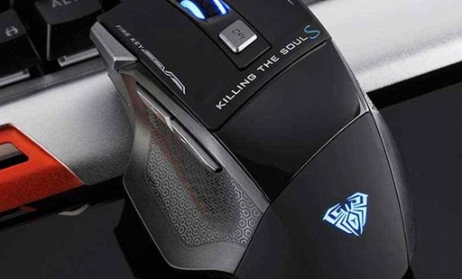 [MO-09-04] Aula S12 mouse gaming